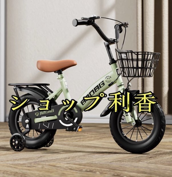 2025年最新】Yahoo!オークション -子供用自転車補助輪の中古品