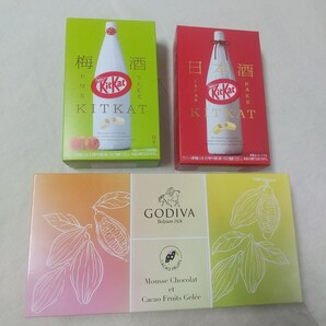 総額5000円以上 GODIVA ゴディバ ムースショコラ エ カカオフルーツジュレ 7個入り 洋菓子 詰め合わせ キットカット 日本酒 梅酒 ご当地