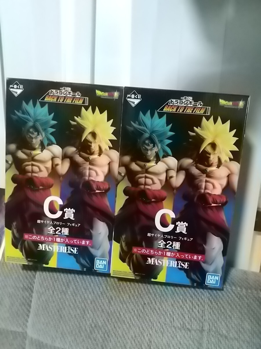 2025年最新】Yahoo!オークション -c賞 ブロリーの中古品・新品・未使用