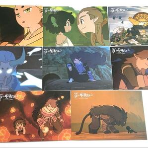 羅小黒戦記 ポストカード 映画 風息 フーシー ロジュ シューファイ