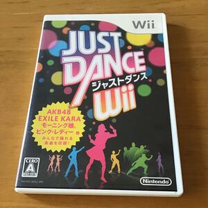 【Wii】 JUST DANCE Wii