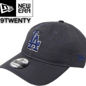 ニューエラ キャップ 帽子 9TWENTY コットンキャップ 柔らか ドジャース チャコール クロスストラップ MLB NEWERA 9TWENTY 新品