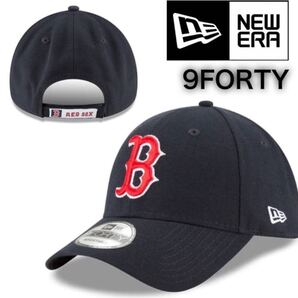 ニューエラ キャップ 帽子 ベースボールキャップ レッドソックス ネイビー USモデル MLBグッズ NEWERA 9FORTY LEAGUE BASIC CAP 新品