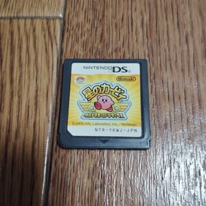 DS「星のカービィ ウルトラスーパーデラックス」ソフトのみ
