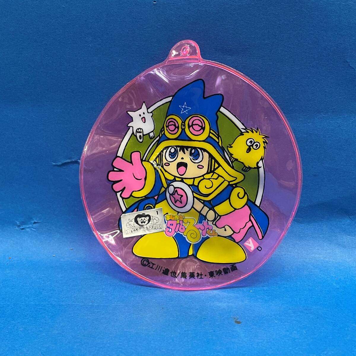 2025年最新】Yahoo!オークション -(まじかるタルるートくん(その他)の