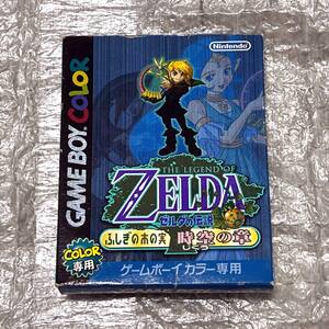〈箱説付属・動作確認済み〉GB GBC ゲームボーイ カラー ゼルダの伝説 ふしぎの木の実 時空の章 GAMEBOY COLOR THE LEGEND OF ZELDA