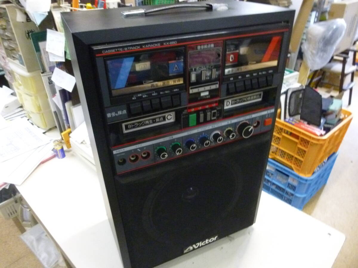 2025年最新】Yahoo!オークション -8トラ カラオケの中古品・新品・未