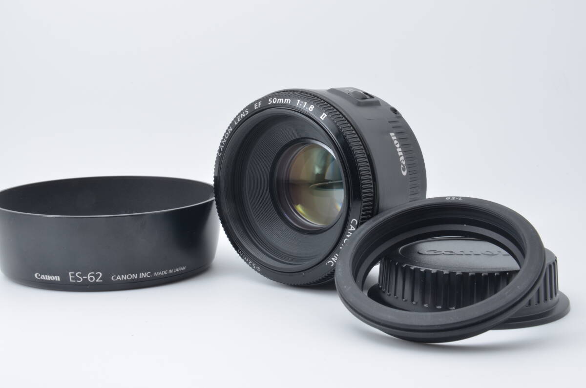 Yahoo!オークション -「canon ef 50mm f1.8 ii」の落札相場・落札価格