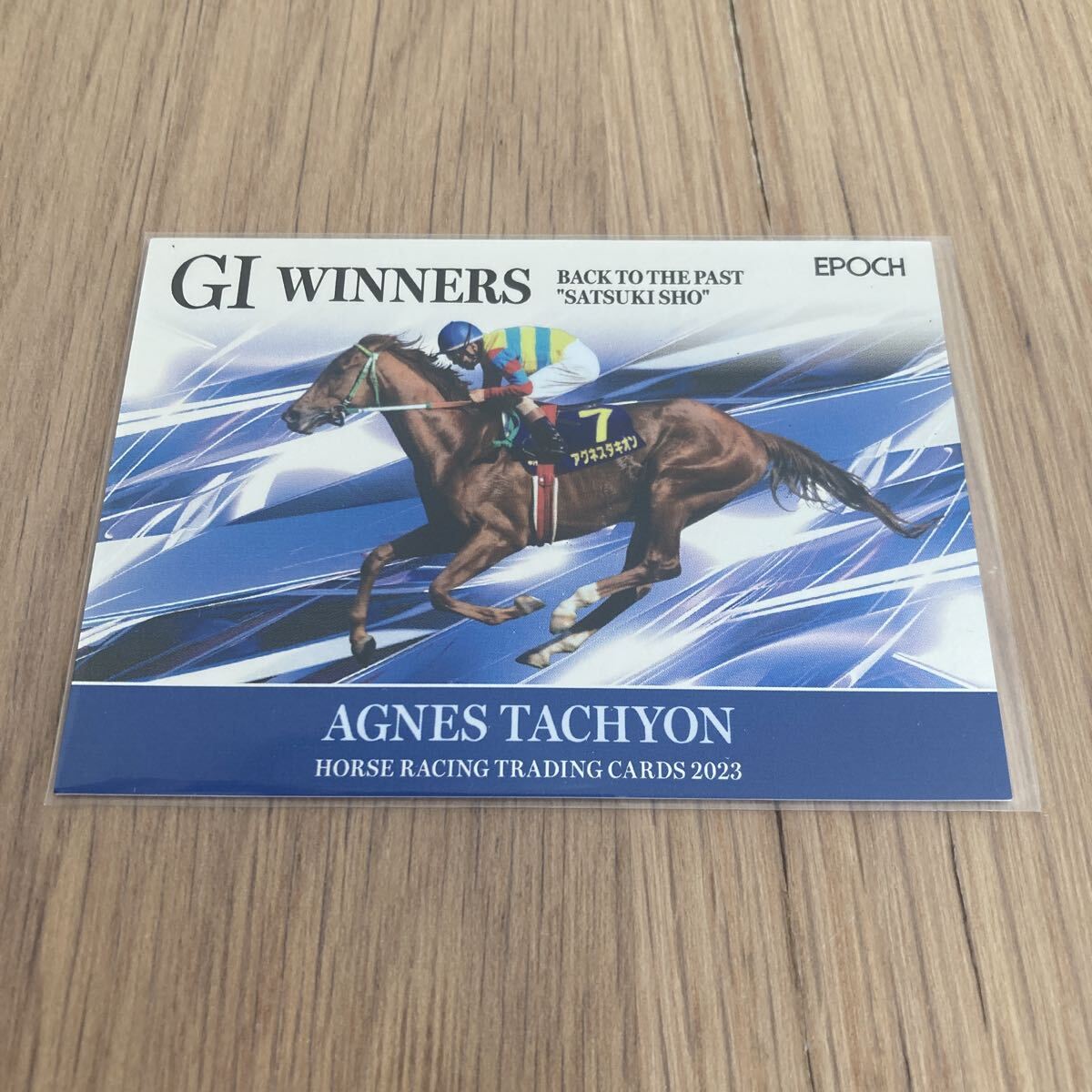 2025年最新】Yahoo!オークション -horse(アンティーク、コレクション