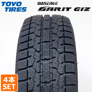 【2025年製】 TOYO TIRES 215/45R17 87T OBSERVE GARIT GIZ トーヨー オブザーブ ガリット ギズ スタッドレス 冬タイヤ 雪 4本セット