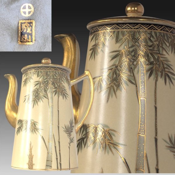 アンティーク流木 2025年最新】Yahoo!オークション -流木(アンティーク