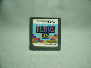 テトリスDS ソフトのみ 動作確認済み