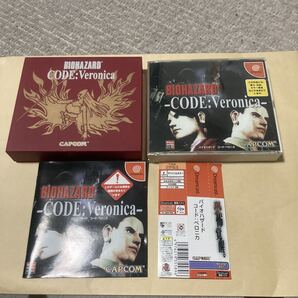 料無料 DC ドリームキャスト バイオハザード コード:ベロニカ 帯付 DreamCast BIO HAZARD CODE:Veronica ソフト コード ベロニカ