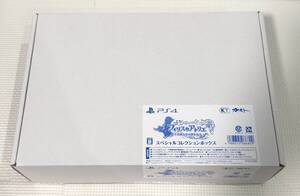 極美品!フィリスのアトリエ 不思議な旅の錬金術士 スペシャルコレクションボックス PS4