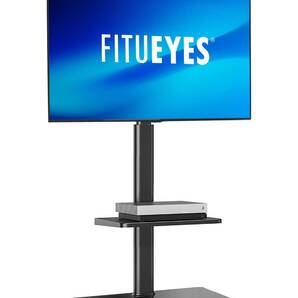 テレビスタンド 棚付き 高さ&ラック調節