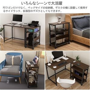 キャスター付き3段パソコンワゴン 組立品 棚板高さ調整可