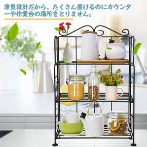 スリムな調味料ラック おしゃれデザイン 耐荷重6kg