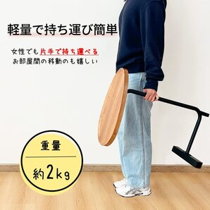 ☆C字型のデザイン お手入れ簡単 組み立て簡単 サイドテーブル