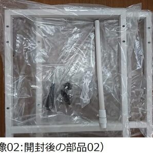 ◎レンジラック 伸縮式 幅40-63cm キッチン収納 棚