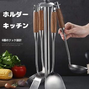 人気 キッチンツール収納360度回転 ステンレス製食器ラック ホルダー節約デザイ