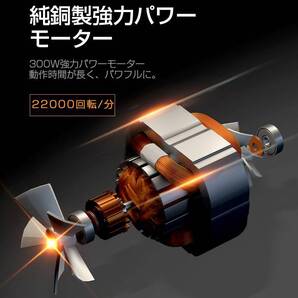 ハイパワーブレンダー ボトル2本セット