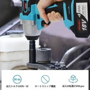 おすすめ 充電式インパクトレンチ AB-S500 コードレス 500N・M ブラ