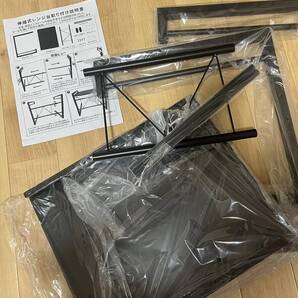 ◎レンジ上ラック スチールラック 幅(39-54cm)伸縮式