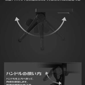 設置簡単 取付簡単 ディスプレイボード 2個セット 耐荷重2kg