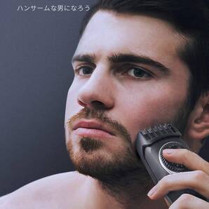 USB充電式19段階調節電気シェーバー