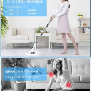 3種類のヘッドを搭載したコードレス電動お掃除ブラシ 伸縮タイプ