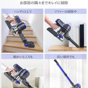 コードレス掃除機 2WAY 大容量ダストカップ