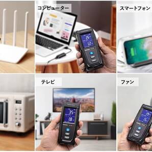 充電式電磁波測定器 LCD 警報機能付き 最新モデル