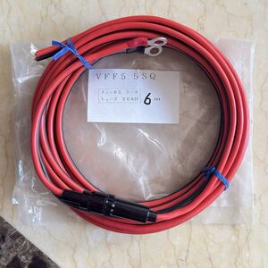VFF 5.5SQ красный/черный кабель 6м с предохранителем 30A, новый, неиспользованный, долгосрочное домашнее хранение, грузовик, электрика, силовая вытяжка.