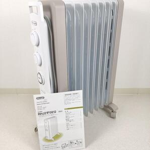 【美品】デロンギ オイルヒーター 8-10畳 ゼロ風暖房 DeLonghi