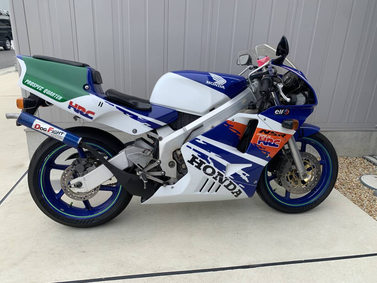 ホンダ nsr250 mc21　書類あり。 引き取りのみ。レストアベースに。rg250 ns250 kr250 rgv250 tzr250 rg400 部屋でヤフオクで２７万で買ったNSR250のエンジンをついに載せます！！月刊NSRを作ろう！その４