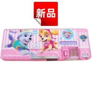 ★新品★パウパトロール 筆箱 両面開き 多機能 ペンケース スカイ エベレスト ピンク 文房具 小学生 女の子 子供 新学期 入学準備 23×8×3