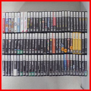 ニンテンドーDS メタルサーガ/魔装機神/ロックマン ゼクス/桃太郎電鉄WORLD/星のカービィ/ドラクエIX 等 まとめて80本以上 大量セット【40