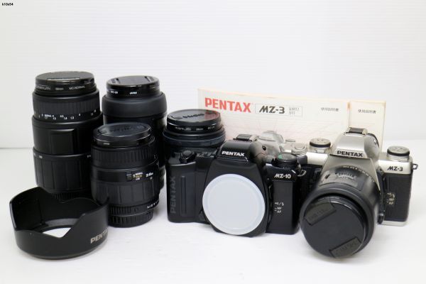Yahoo!オークション -「pentax mz-3」の落札相場・落札価格