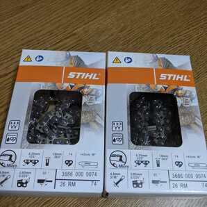 【STIHL】2本新品ソーチェン★スチール純正☆36860000074★26RM-74★18インチバー45㎝用■◯