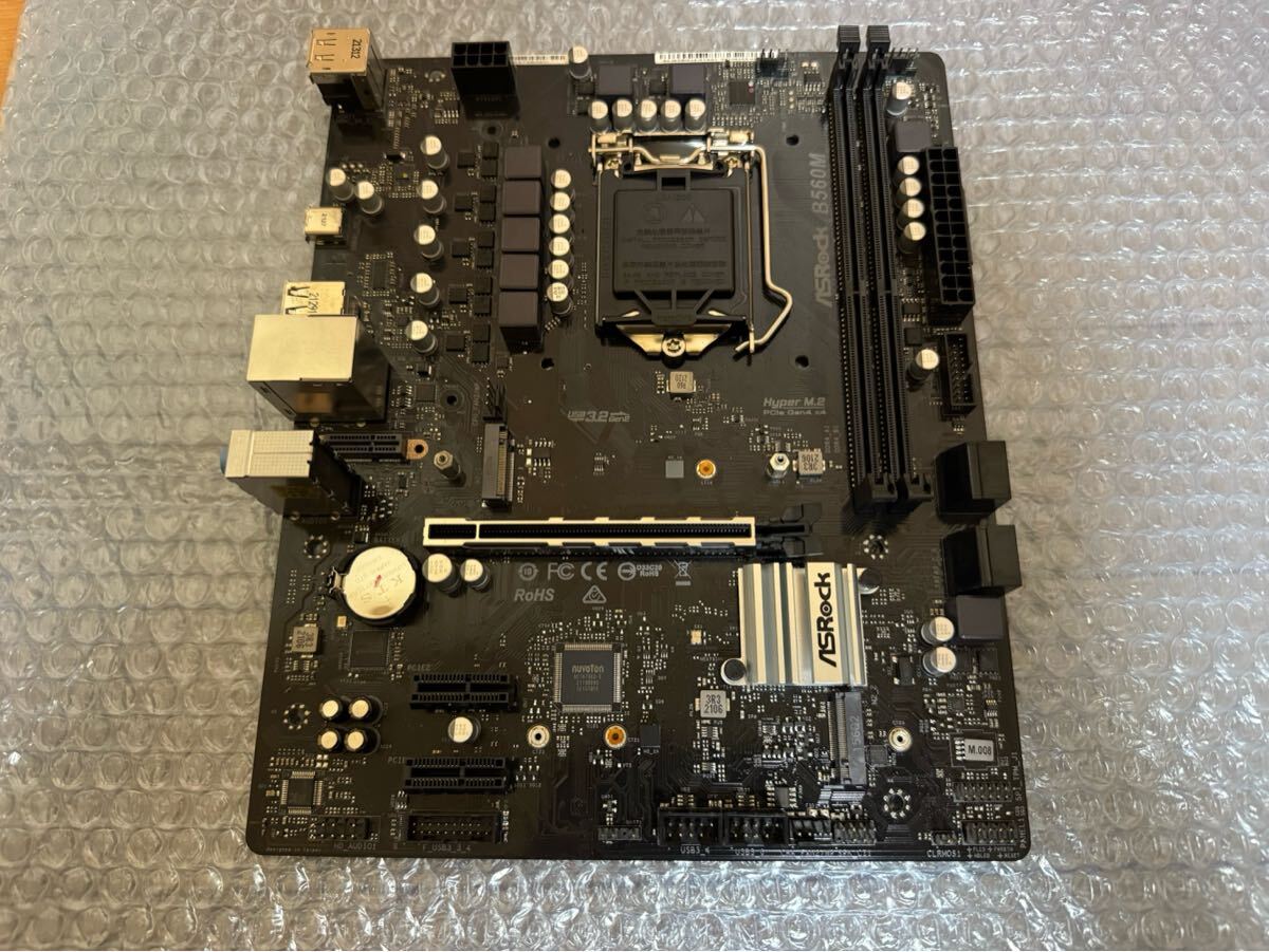 2025年最新】Yahoo!オークション -pcパーツ ジャンクの中古品・新品