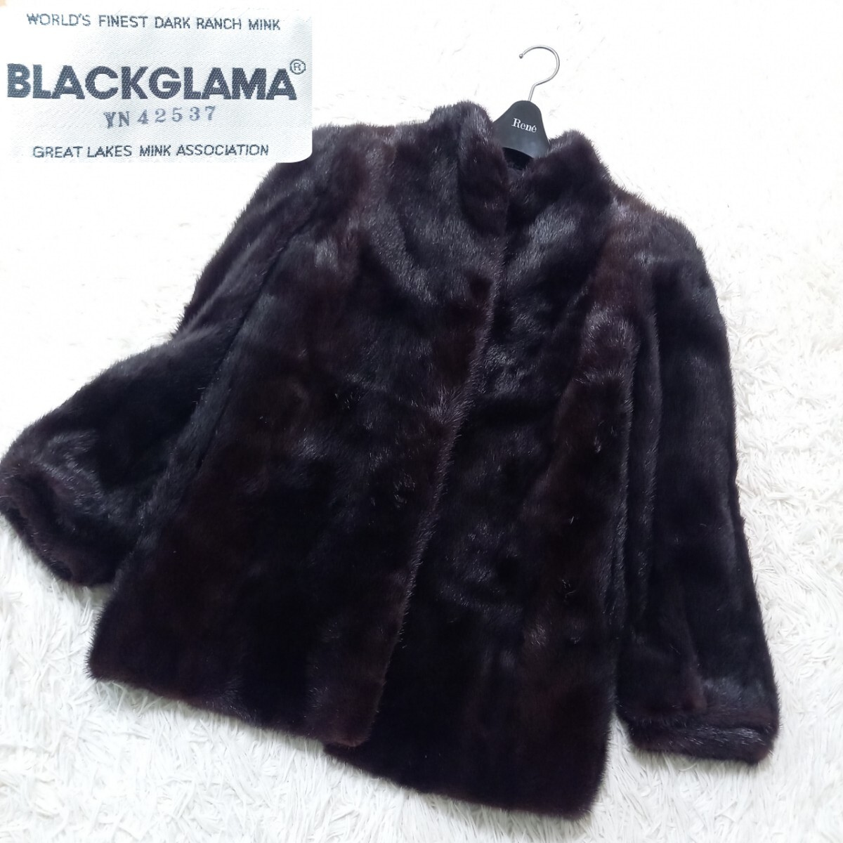 2025年最新】Yahoo!オークション -ブラックグラマ ミンクコートの中古