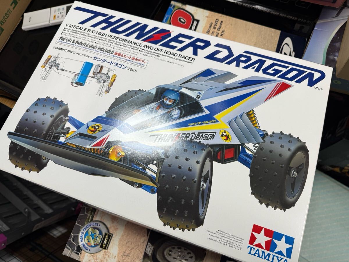 2025年最新】Yahoo!オークション -#サンダードラゴンの中古品