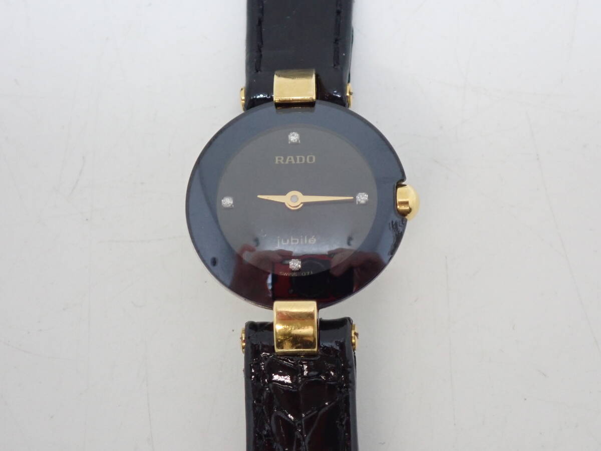 Yahoo!オークション -「ラドー 時計」(アクセサリー、時計) の落札相場