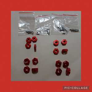 ●即決価格●送料無料●レッド● アルミ ホイール ハブ 4台分 ラジコン YD-2 TT02 TT01 サクラ D3 D4 D5 ドリパケ
