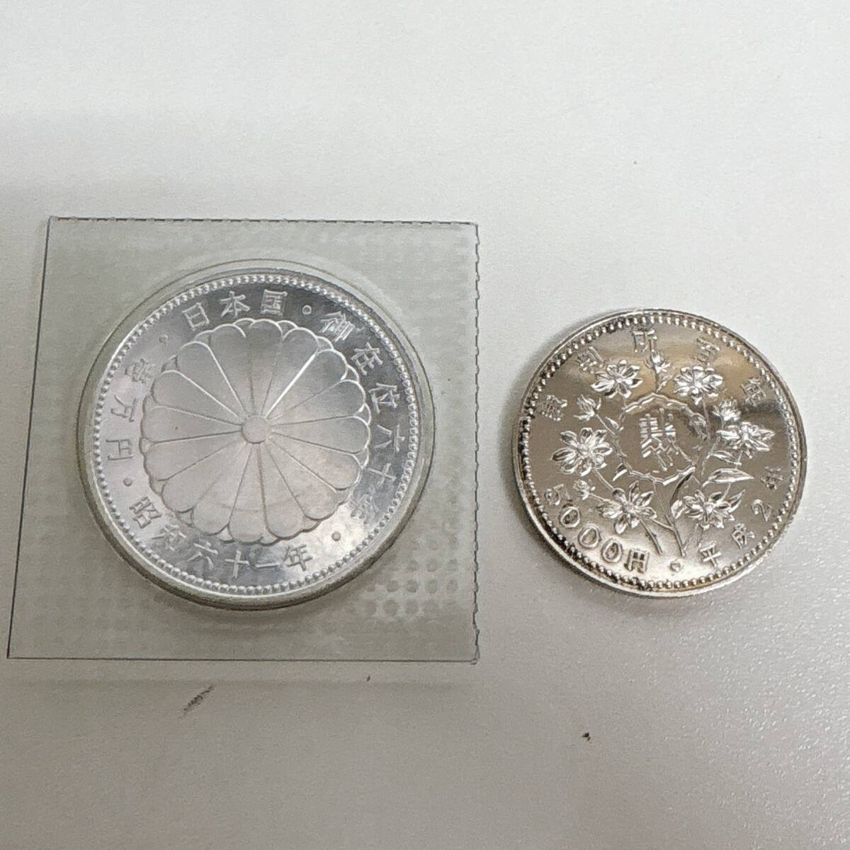  Япония серебряная монета продажа комплектом небо .. внизу .. ранг 60 год память 1 десять тысяч иен серебряная монета суд 100 год память 5000 иен серебряная монета товары долгосрочного хранения текущее состояние доставка 