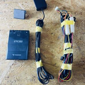 ETC2.0/ETC車載器/ETC-YP200/アンテナ分離型/音声案内/動作確認済み/新セキュリティー規格/GPS/矢崎/YAZAKI/