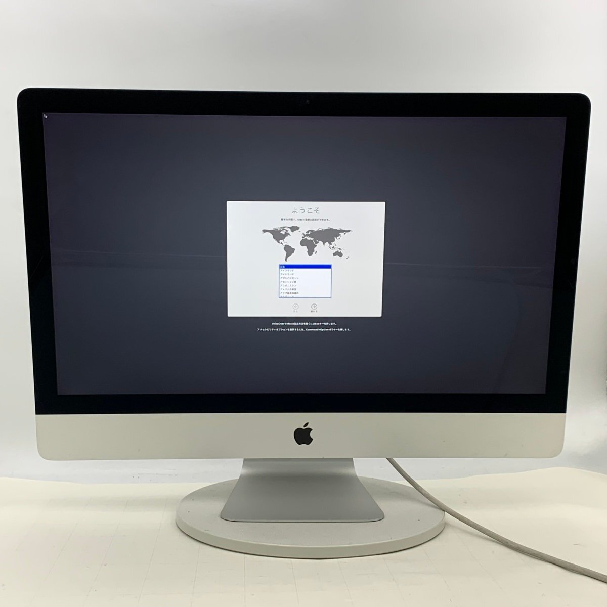 2025年最新】Yahoo!オークション -imac 2017 5k 27インチの中古