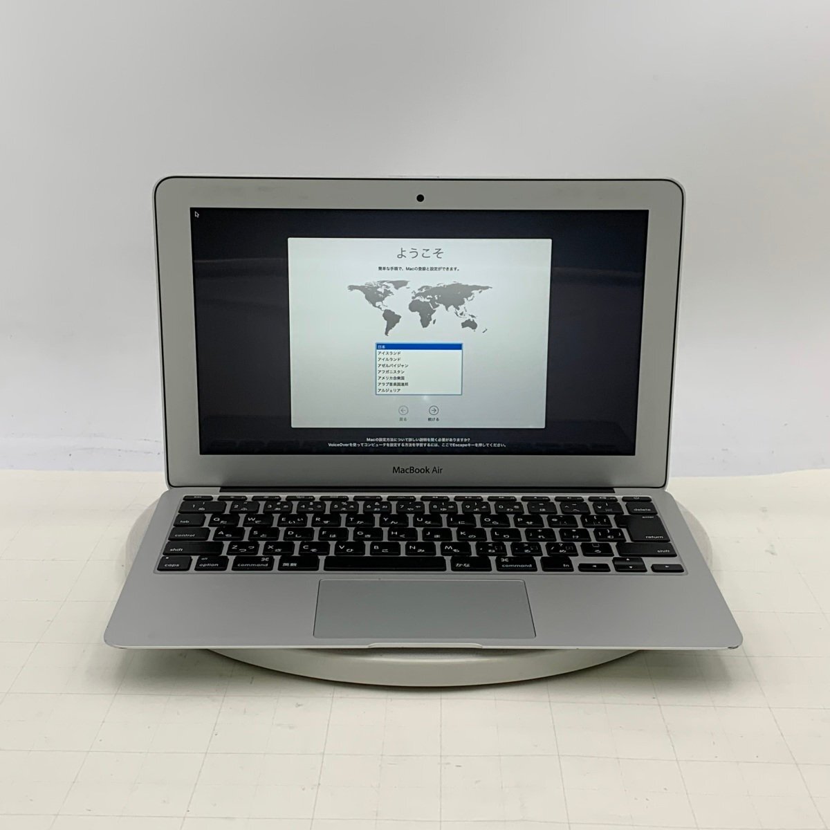 2025年最新】Yahoo!オークション -macbook air 2015 ジャンクの中古品