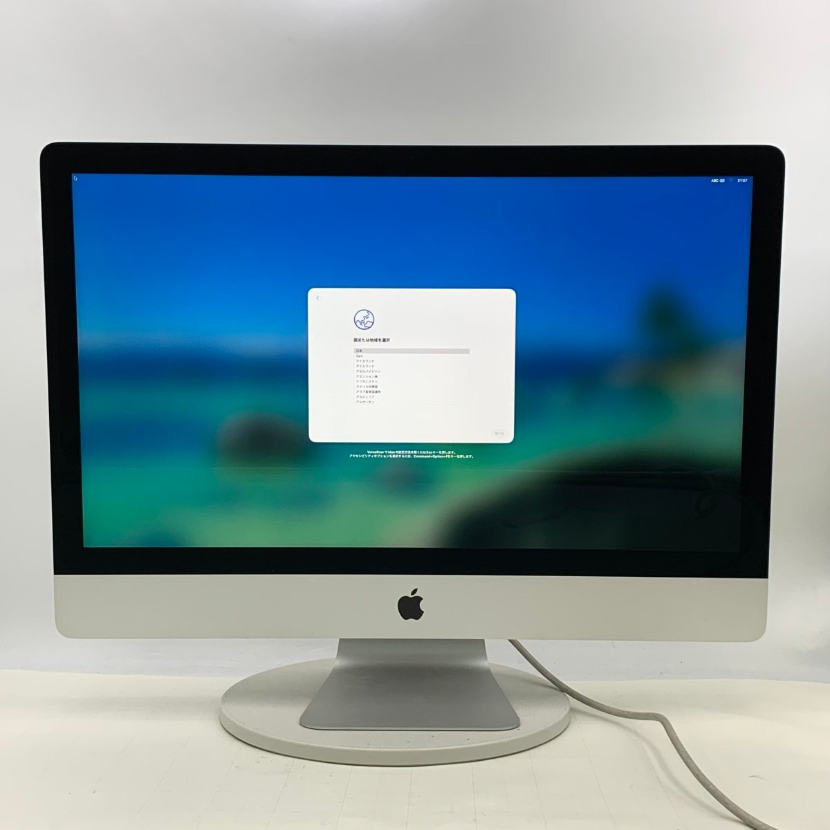 2025年最新】Yahoo!オークション -imac 2020の中古品・新品・未使用品一覧