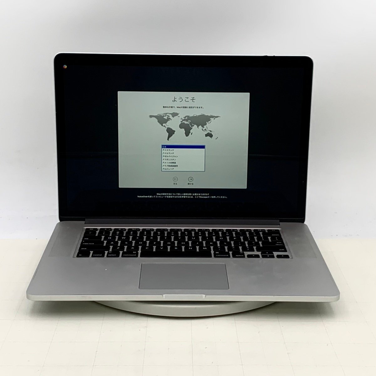 美品 MacBook Pro 15インチ Retina 8GB/SSD500GB 2025年最新】Yahoo!オークション -macbook pro retina 15 インチの中古